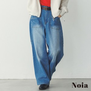 Pre-order Denim Full-Length Pant Spring/Summer [2025 NEW]
