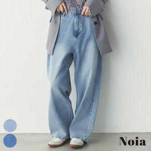 Denim Full-Length Pant Straight Pants Spring/Summer [2025 NEW]