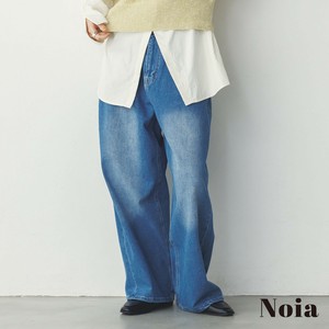 Pre-order Denim Full-Length Pant Straight Pants Spring/Summer [2025 NEW]