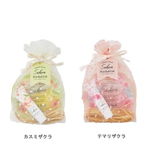 サクラCC　プチギフト【ミニハンドクリームとバスソルトのセット・桜の香り】