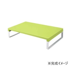 LIHIT LAB.(リヒトラブ)　机上台　幅390mm　ロータイプ　黄緑　A-7330-6