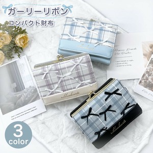 ガーリーリボン がま口コンパクト財布 財布 ガールズ レディース 女の子 リボン