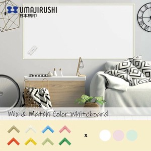 Office Furniture White Board Made in Japan