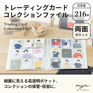 【推し活にオススメ！】myfa　トレーディングカードコレクションファイル　　oshikatsu　全2色