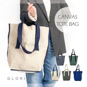 Tote Bag Ladies fashion 2Way Unisex 2Way Tote Bag