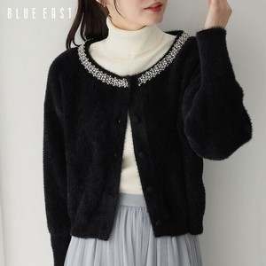 Cardigan Ladies fashion Bijoux Knit Cardigan [2024 NEW]