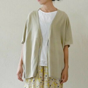 Cardigan Front Cotton Fair Trade [S/S NEW]