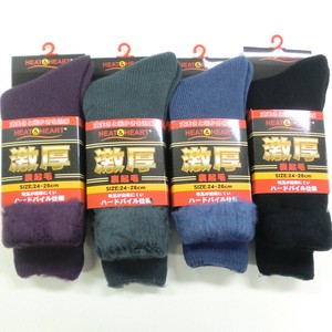 Crew Socks Socks