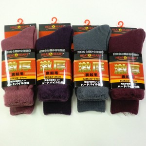 Crew Socks Socks