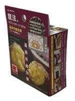 魔法のセラミックボール300g 300g