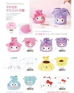 サンリオキャラクターズ マチ付きマスコット巾着