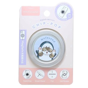 【スマホアクセ】mofusand CHIP-POP サメにゃん