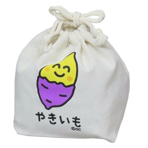 【巾着袋】おえかきさん マチ付ききんちゃくポーチ やきいもさん