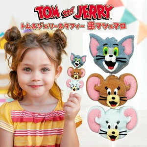 トム＆ジェリー＆タフィーマシュマロ お菓子 マシュマロ かわいい スイーツ マシュマロ ロリーポップ