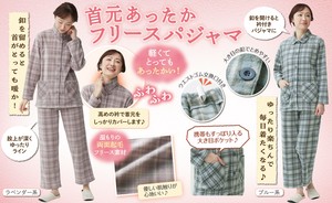 軽くてあったかフリースパジャマ