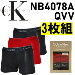 CALVIN KLEIN(カルバンクライン) 3枚組ボクサーパンツ NB4078A