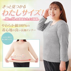Undershirt 100% Cotton