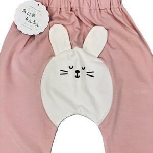 Kids' Full-Length Pant