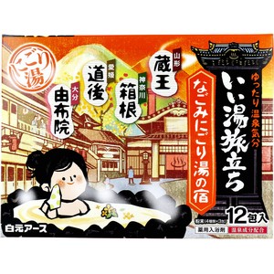 いい湯旅立ち 薬用入浴剤 なごみにごり湯の宿 25g×12包入