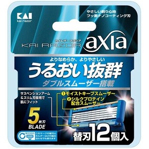 KAIJIRUSHI Facial Trimmer Kai 12-pcs