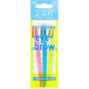 貝印 〈ビューティーケア〉キャン（ML／3本入）／CAML3P4Q