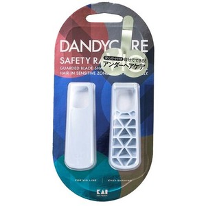 KAIJIRUSHI Hair Remover/Shaver 2-pcs set