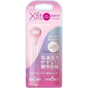 貝印 〈ビューティーケア〉Xfit（クロスフィット）for women 敏感肌用 替刃2個付き