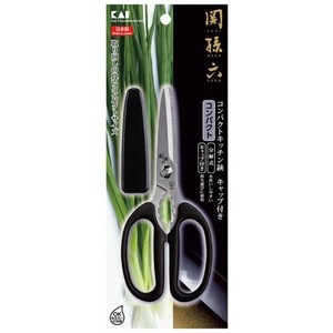 厨房剪刀 贝印 关孙六 附盖子 厨房