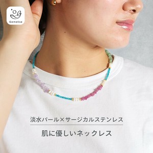 Pearls/Moon Stone Necklace Necklace Natural Stone Stainless Steel Layering Casual 40cm