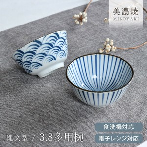 縄文型3.8多用碗【どんぶり 丼 和柄 美濃焼】