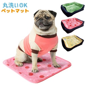 あったかペットマット