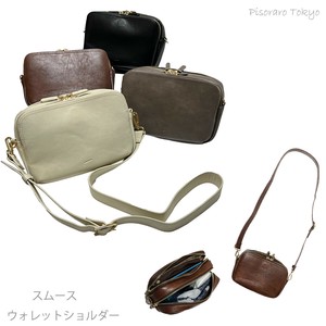【新商品】スムースウォレットショルダーお財布ショルダーお財布ポシェットショルダーバッグ