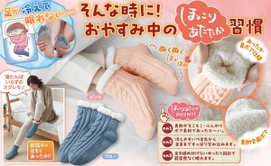 健康杂货 蓬松 1双
