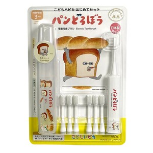 こどもハピカ はじめてセットキャラクター パンどろぼう 電動歯ブラシ 本体 + 替ブラシ6本 日本製