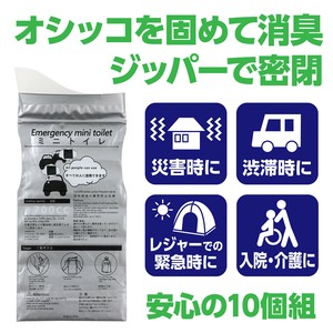 Disaster Preparedness