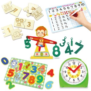 Toy Set of 5