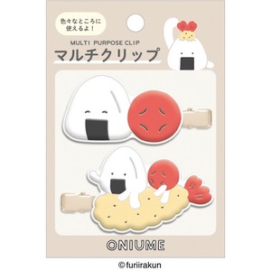 マルチクリップ おにうめ