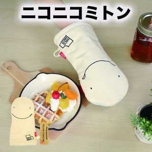Trivet/Oven Mitt Niko-Niko Kitchen Oven Mitt Canvas 14cm