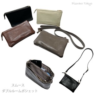【新商品】スムースダブルルームポシェット　2層ポシェット　お財布ポシェット　大きめ