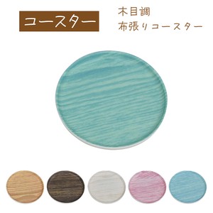 Coaster Star Made in Japan