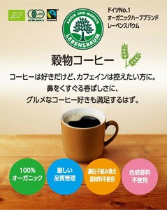 レーベンスバウム 穀物コーヒーPOP【有機】【販促品】【POP】