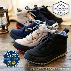 Ankle Boots Antibacterial Finishing [2024 A/W NEW]