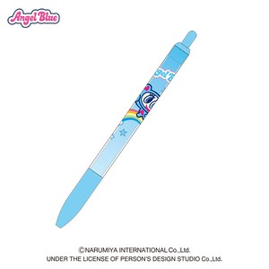 シャープペン エンジェルブルー