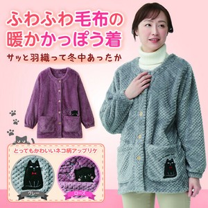 Tunic