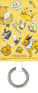 ポケットモンスター マルチリングプラス Lサイズ イエロー POKE-957YE