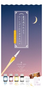 Writing Material Glass Dip Pen