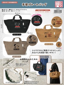Tote Bag Snoopy