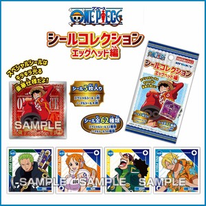 【ワンピース】『シールコレクション（エッグヘッド編）』