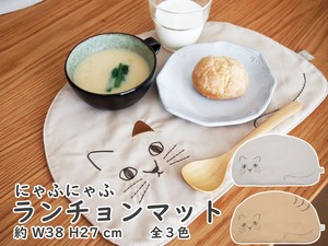 餐垫 杂货 猫 厨房