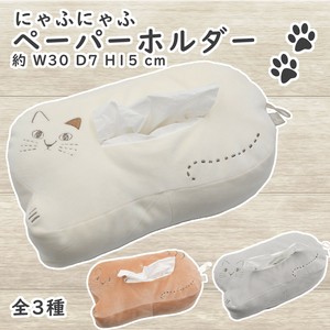 Tissue Case Cats Goods Kitchen Cat
